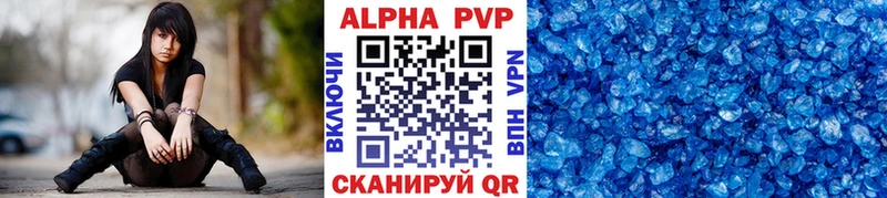 хочу наркоту Каменск-Уральский hydra зеркало Alpha-PVP СК