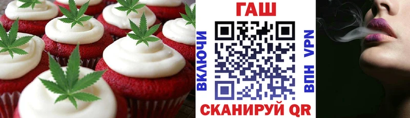 где можно купить наркотик  Каменск-Уральский  Еда ТГК конопля 