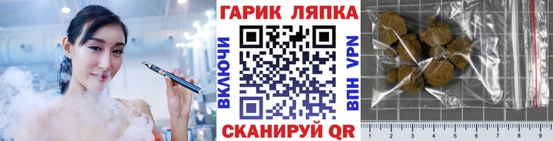 Гашиш ice o lator  Каменск-Уральский 
