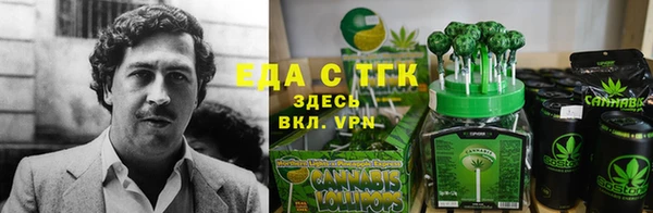 jwh Волоколамск