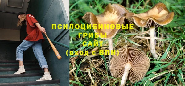мефедрон мука Володарск