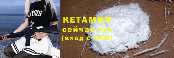 jwh Волоколамск
