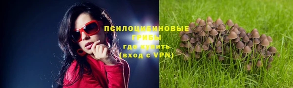 мефедрон мука Володарск