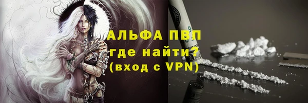jwh Волоколамск