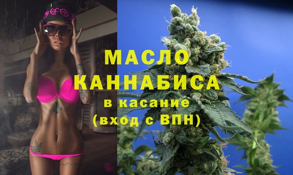 jwh Волоколамск