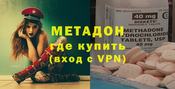 jwh Волоколамск
