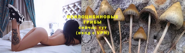 мефедрон мука Володарск