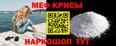 синтетический гашиш Донецк