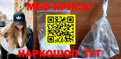 скорость mdpv Дубна
