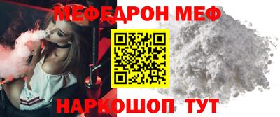 ПСИЛОЦИБИНОВЫЕ ГРИБЫ Ижевск
