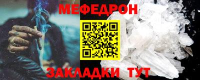 синтетический гашиш Донецк