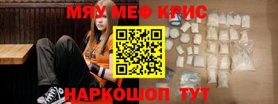 скорость mdpv Дубна