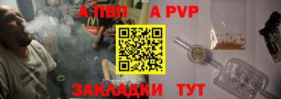 скорость mdpv Дубна