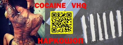 скорость mdpv Дубна