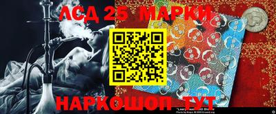 альфа пвп Донской