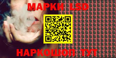скорость mdpv Дубна