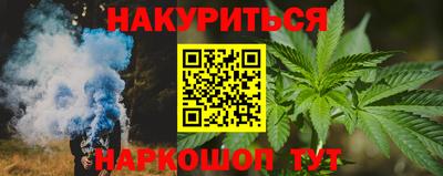 скорость mdpv Дубна