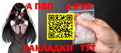 скорость mdpv Дубна