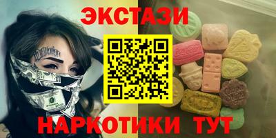 альфа пвп Донской