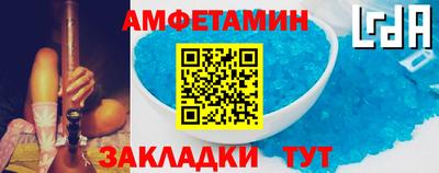 MESCALINE Ивантеевка