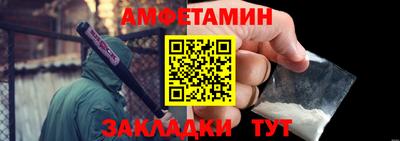скорость mdpv Дубна