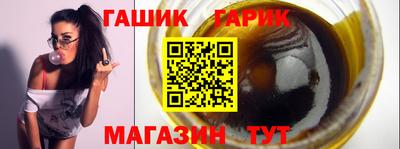 альфа пвп Донской