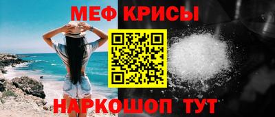 скорость mdpv Дубна