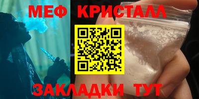 скорость mdpv Дубна