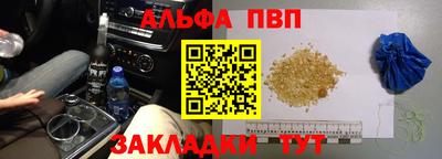 скорость mdpv Дубна