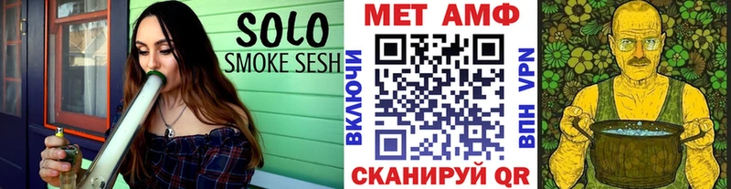 Метамфетамин Декстрометамфетамин 99.9% Каменск-Уральский