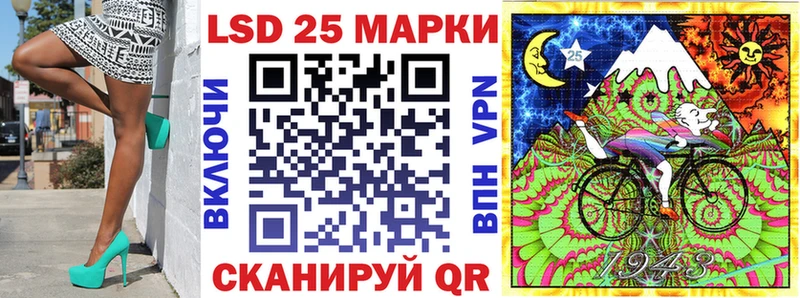 где продают наркотики  hydra tor  Марки NBOMe 1,5мг  Каменск-Уральский 