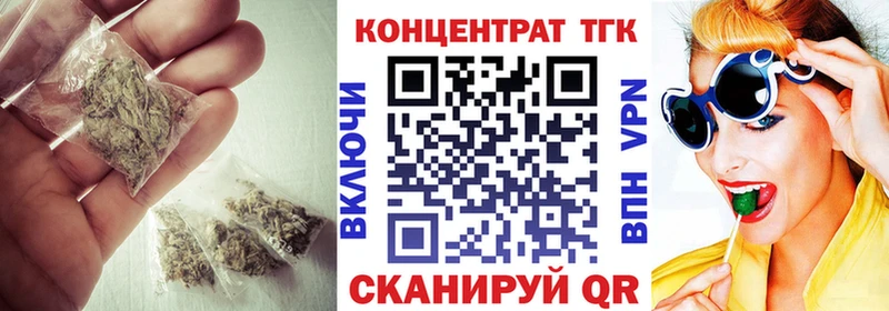 Дистиллят ТГК концентрат Каменск-Уральский